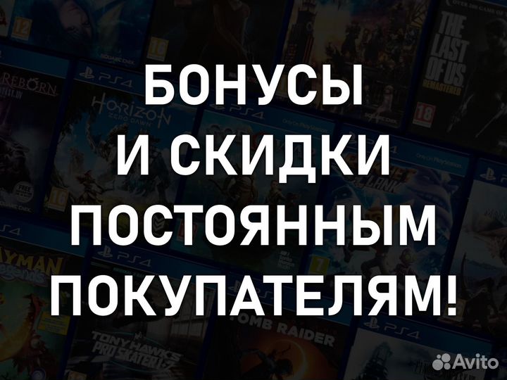 Подписка PS Plus (Essential Extra Deluxe ) EA Play