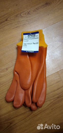 Перчатки теплые хим защита