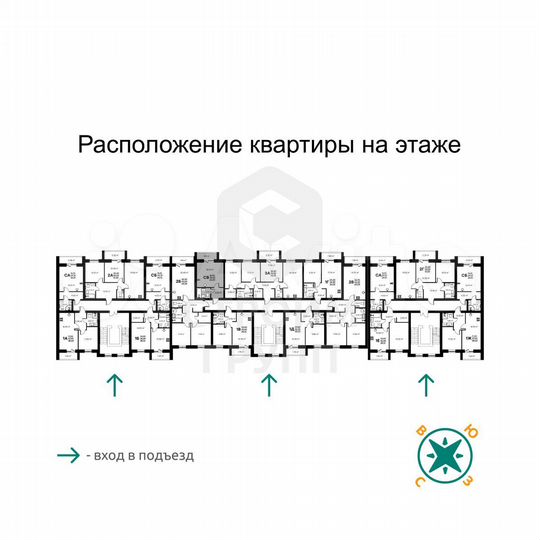 Квартира-студия, 26,9 м², 3/9 эт.