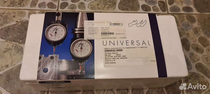 Haimer 3D-Taster ultrakurz HSK-A40