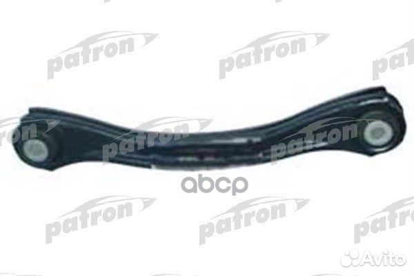Рычаг задний/ кривой PS5082 patron