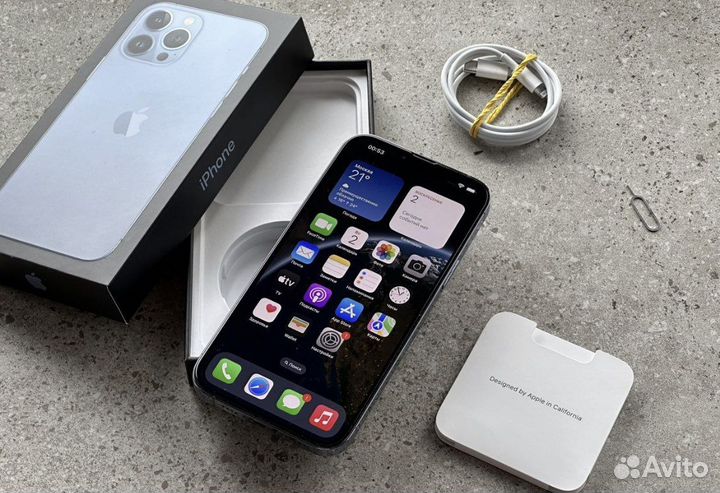 iPhone 13 Pro Max, 256 ГБ