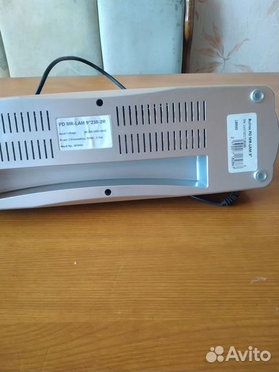 Пакетный ламинатор FGK PD MR-LAM 9
