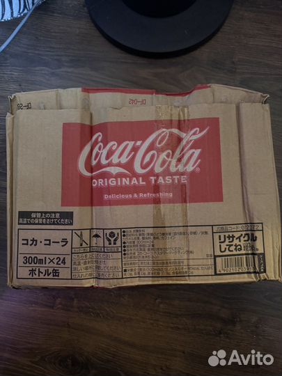 Coca-Cola original 300мл Japan (Япония )