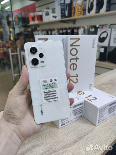 Redmi Note 12 Pro 5G 8/128Gb White, новый
