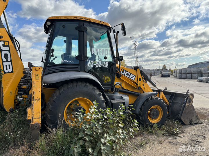 Экскаватор-погрузчик JCB 3CX, 2012