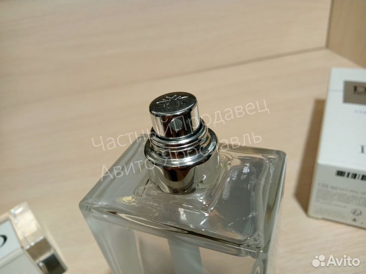 Christian dior homme cologne 125ml lot*CD841