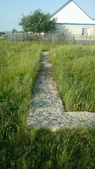 Участок 14 сот. (ИЖС)