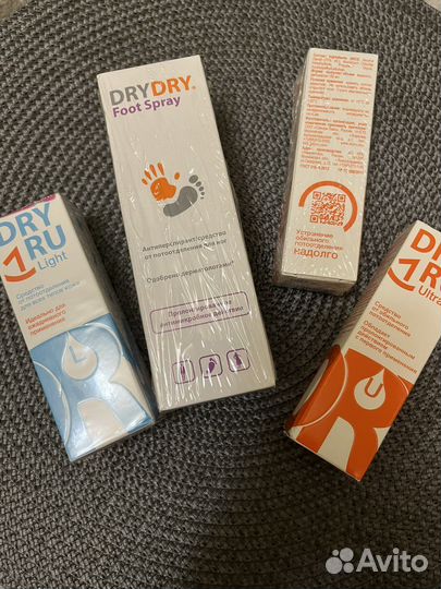 Средство Dry Dry от обильного потоотделения/запаха