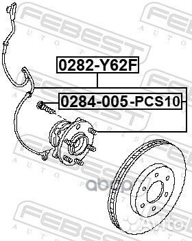 Ступица передняя nissan patrol Y62 2010- 0282-Y