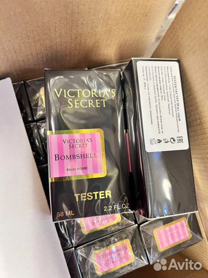 Тестеры 58мл