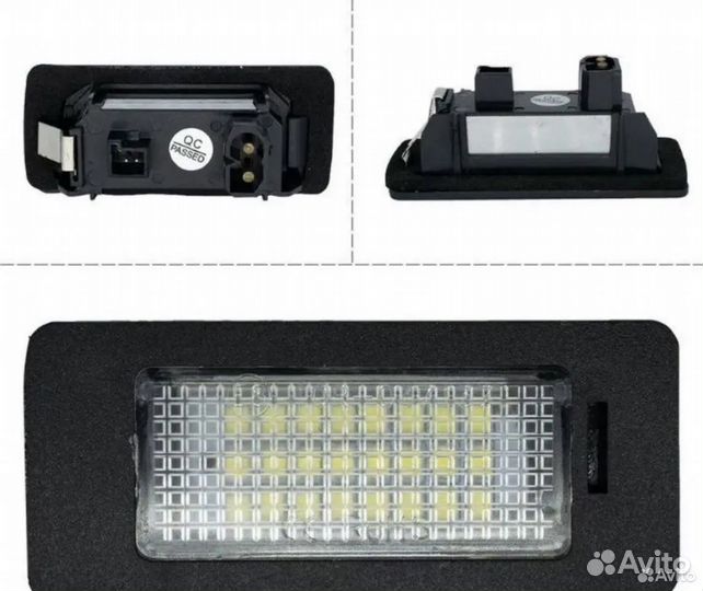 Подсветка номера BMW LED-плафоны