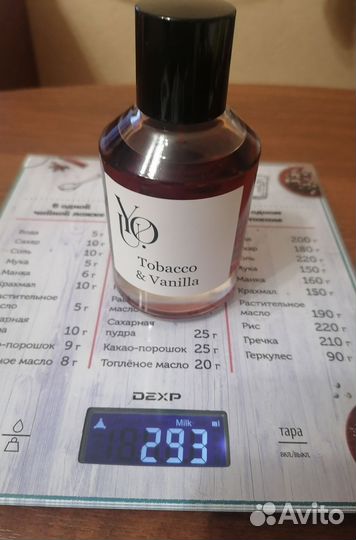 You Tobacco&Vanilla и Cherry Passion