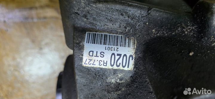 Задний редуктор Kia Stinger 2018 5300047020