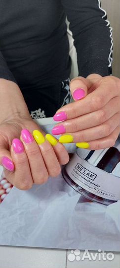 Титановыеногти Безламповое безаллергенное покрытие