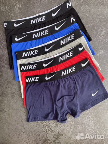 Трусы мужские боксеры nike