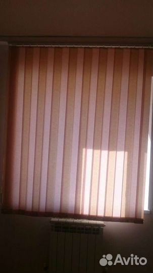 Жалюзи горизонтальные бу