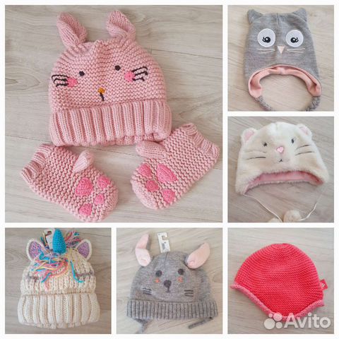 Шапки Next, Adidas на девочку 4-7лет. Новые и б/у