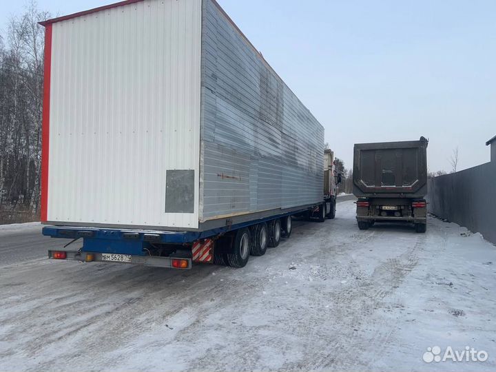 Контейнерные перевозки