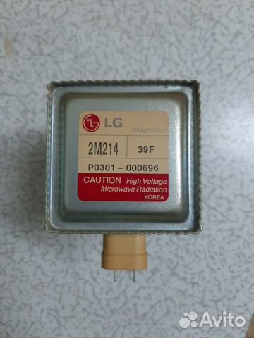 Магнетрон для мвп LG 2M214 39F
