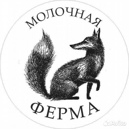 Продавец в островок фермерских продуктов