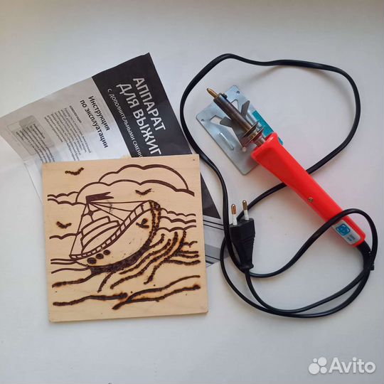 Выжигание по дереву детский набор