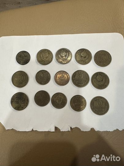 Монеты СССР