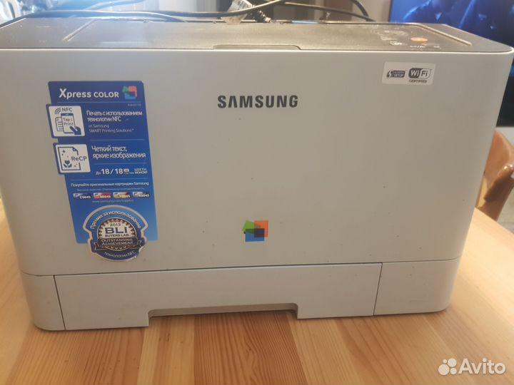 Принтер xpress c1810w