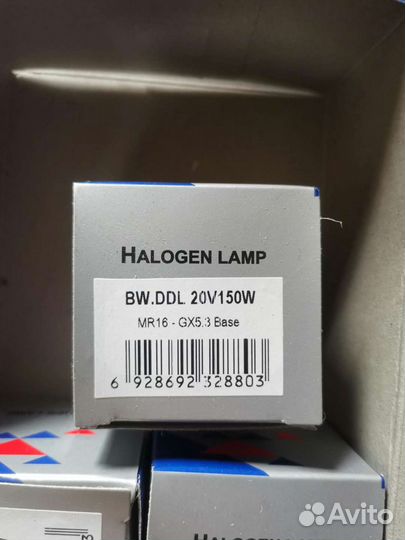 Лампа галогенная 20V 150W BW.DDL аналог Philips