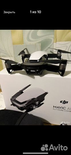 Квадрокоптер dji