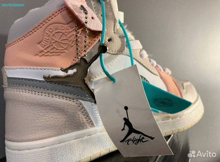 Кроссовки Nike Air Jordan тёплые (Арт.67248)