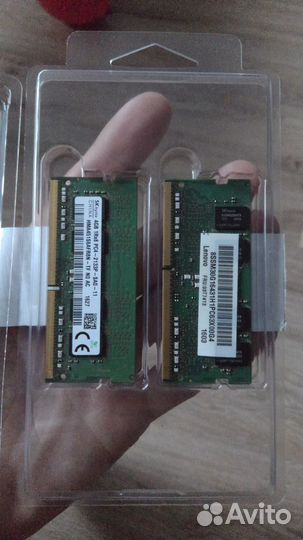 Память ddr4