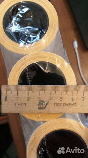 Этикетки самоклеящиеся 58х40 (Маркетплейсы, кассы)