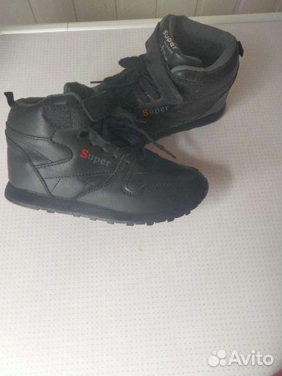 Детская обувь