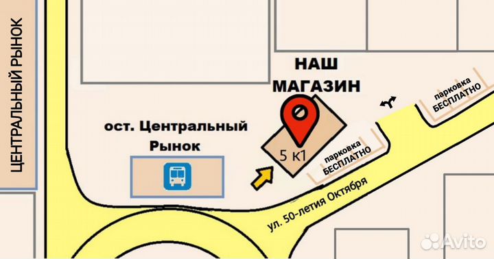 Пульт для телевизора LG AKB69680403