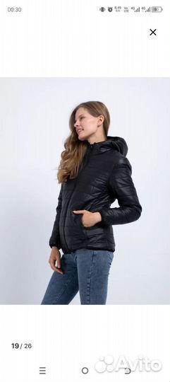 Куртка женская