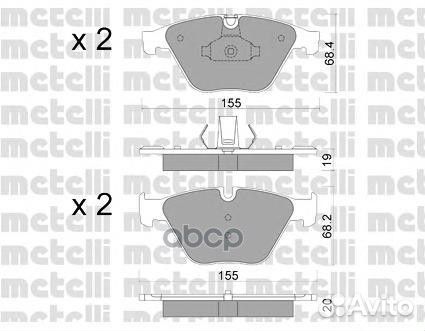 Колодки перед F10 34116850885 2209180 Metelli