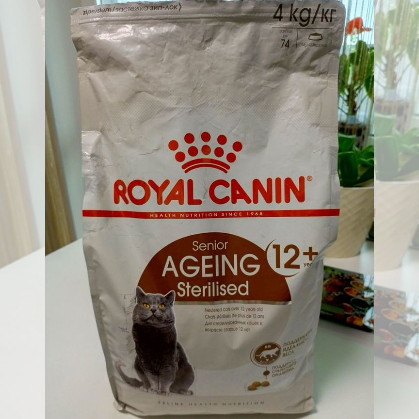 Корм для кошек 3кг Royal canin sterilised 12 