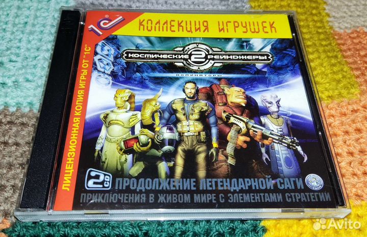 Компьютерные игры для PC (Jewel Box) Лицензия