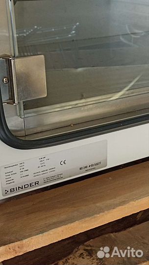 Binder BD 240 термостат инкубатор (240л, 100С)