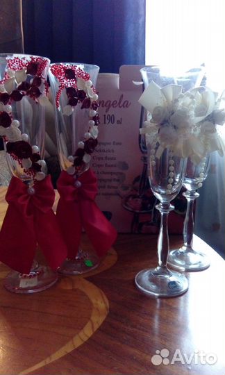 Фужеры бокалы богемия