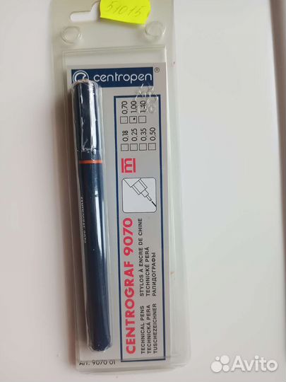 Сентограф рапидограф