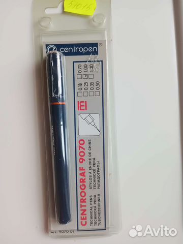 Сентограф рапидограф