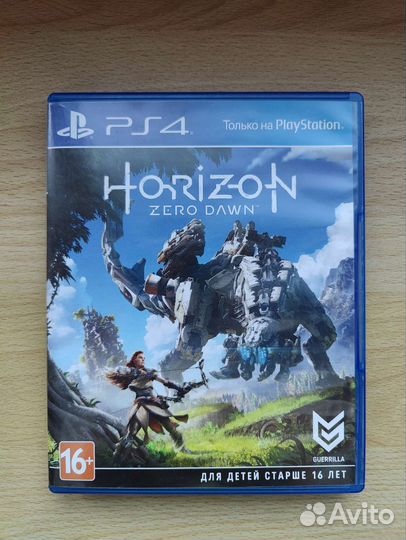 Horizon Zero Dawn PS4