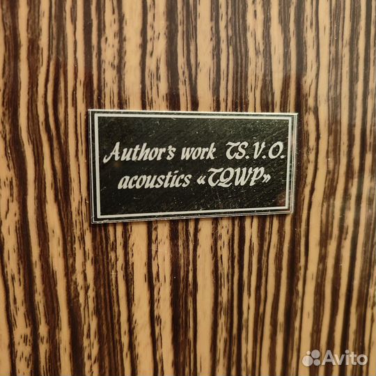 Tqwp авторская акустика - на брони до 29.07