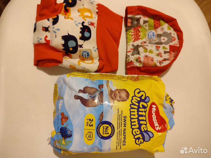 Для купания малышей