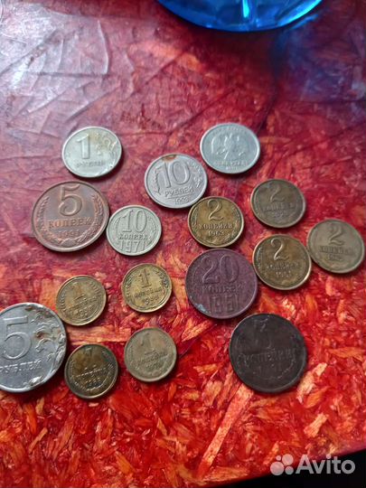 Монеты СССР