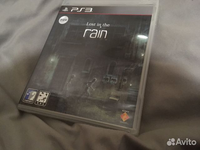 Lost in the rain ps3 discount