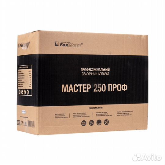 Сварочный аппарат мастер 250 Проф