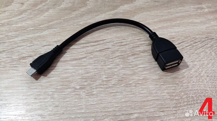 Кабели/переходники USB